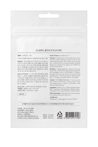 Acnépatchs Master Patch Clear Fit - Geschikt voor elk huidtype - 18 Patches