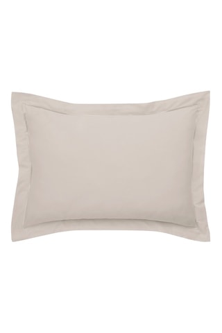 Taie d'oreiller en satin de coton 120 fils/cm² Prestige - Sable