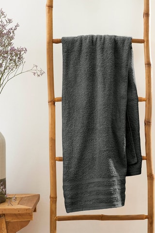 Drap de bain - Gris - 90 x 150 cm