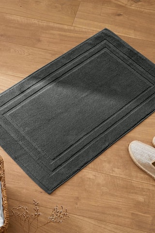 Tapis de bain - Gris - 50 x 80 cm