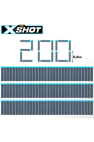 200 fléchettes en mousse Dès 8 ans