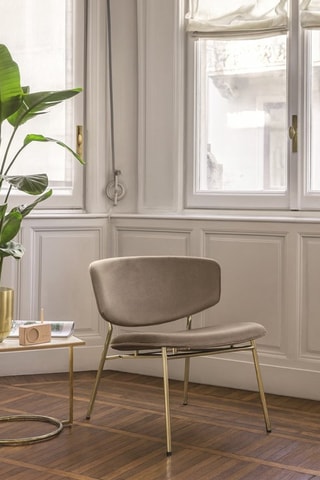 Fauteuil Fifties - Beige - En synthétique