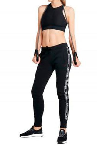 Jogging - Noir et blanc