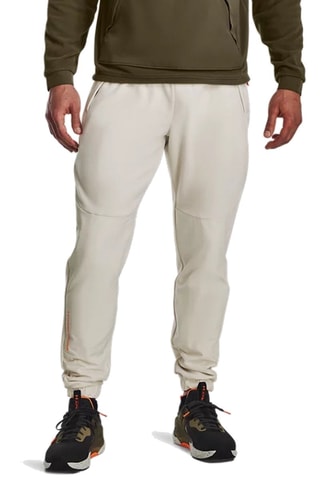 Jogging Rush Fleece - Beige