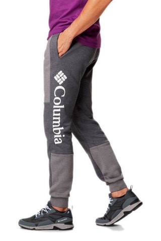 Jogging Colorblock - Gris chiné et gris