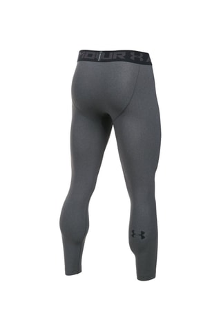 Legging HG Armour 2.0 - Gris chiné