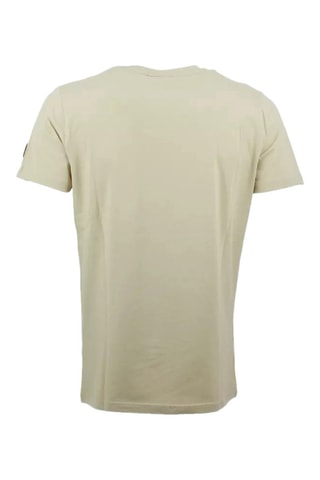 T-shirt Brown - Beige