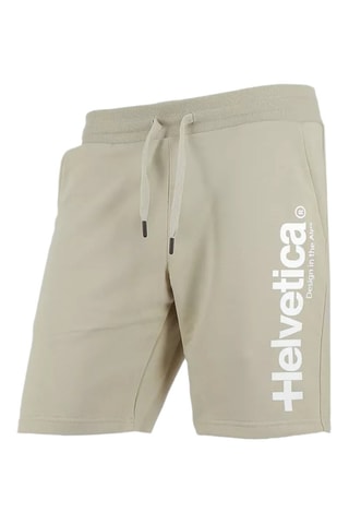 Short Johnson - Beige