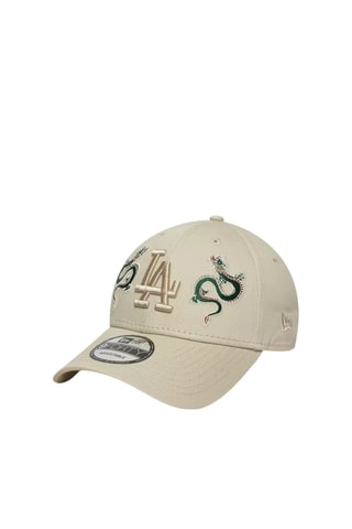 Casquette Icon 9Forty - Beige