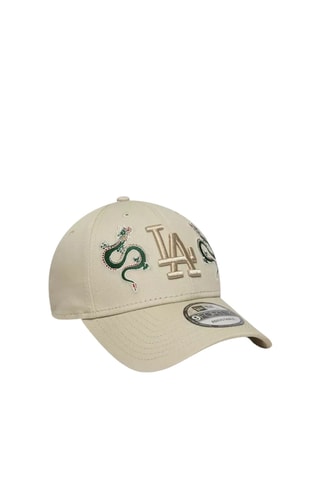 Casquette Icon 9Forty - Beige