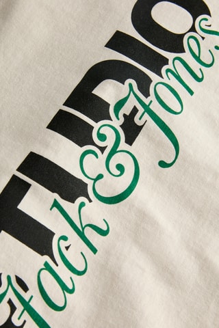 T-shirt - Beige