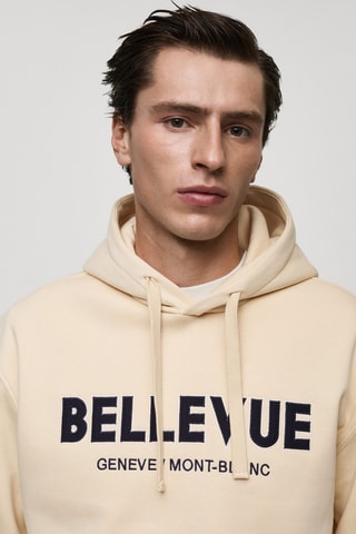 Sweat-shirt coton imprimé texte - Écru