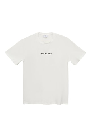 T-shirt regular-fit coton imprimé - Blanc cassé