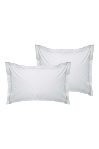2 fronhas de almofada em cetim de algodão Oxford - Branco
