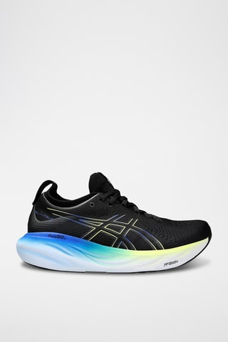 Hardloopschoenen - Zwart