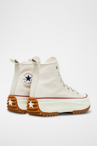 Hardloopschoenen - Ecru