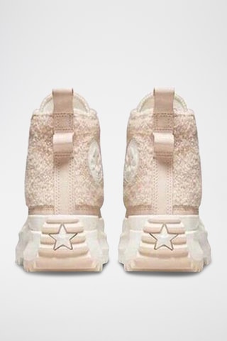 Hoge platform gympen - Beige