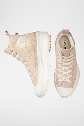 Hoge platform gympen - Beige