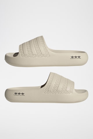 Slippers - Beige