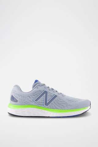 Hardloopschoenen 680 - Grijs