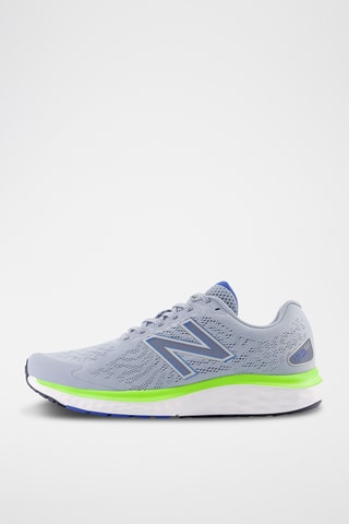 Hardloopschoenen 680 - Grijs