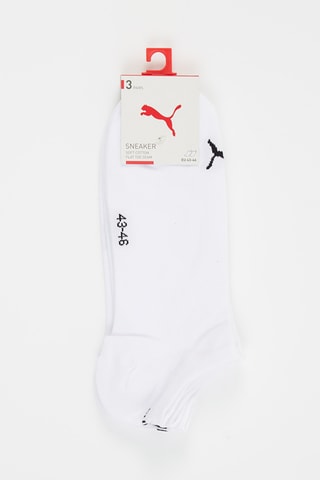 Socquettes - Blanc