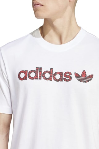 T-shirt Grfx - Blanc