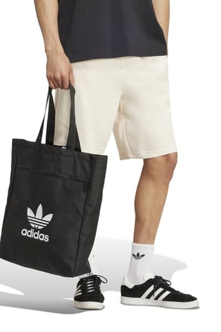 Short Essentials - Beige