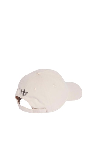 Casquette Real Madrid CF - Mauve