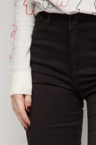 Jean skinny - Noir 