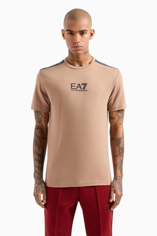 T-shirt - Beige