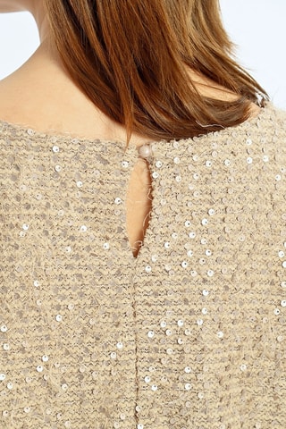 Top - Beige