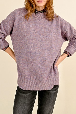 Pull - Mauve