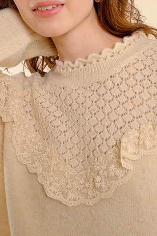Trui - Beige