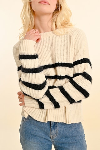 Pull - Beige