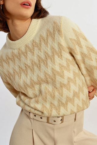 Pull - Beige