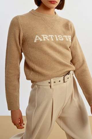 Pull - Beige