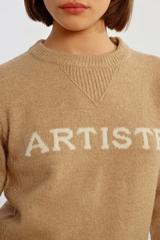 Pull - Beige