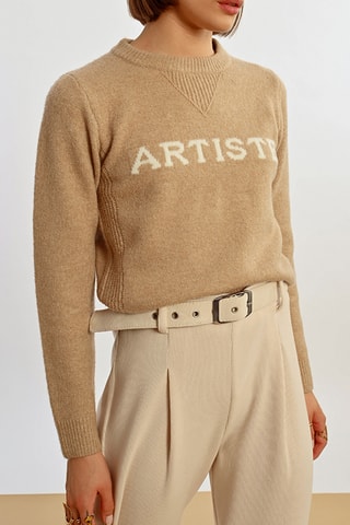 Pull - Beige