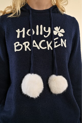 Pull à capuche - Bleu marine