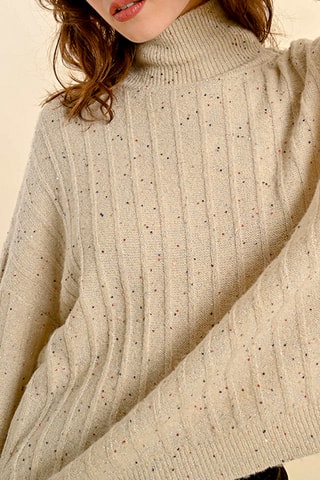 Pull - Beige