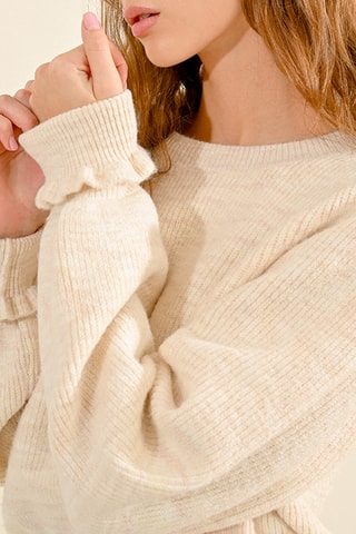Pull - Beige