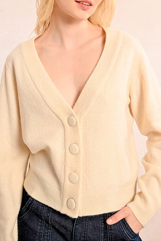 Gilet - Beige
