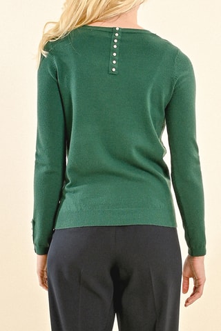 Pull - Vert
