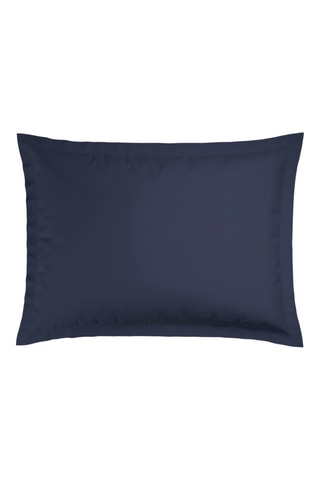 Taie d'oreiller en satin de coton Jacquard Bleu foncé - 50 x 70 cm