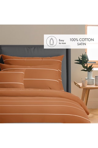2 taies d'oreiller en satin de coton 80 fils/cm² Camille - Marron