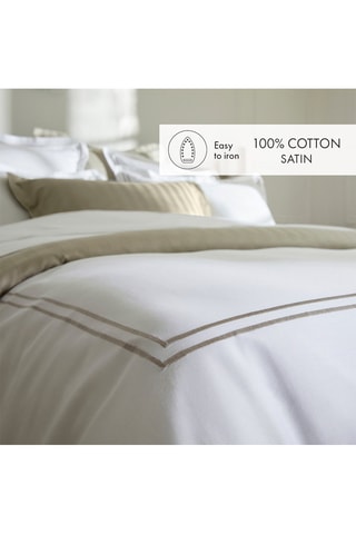 Parure de couette en satin de coton 80 fils/cm² Nice Blanc et taupe