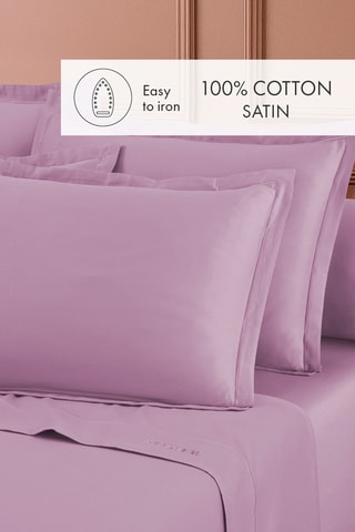 2 taies d'oreiller Uni - Mauve