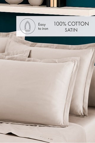 2 taies d'oreiller Uni - Taupe clair