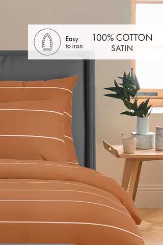 Taie de traversin - Marron